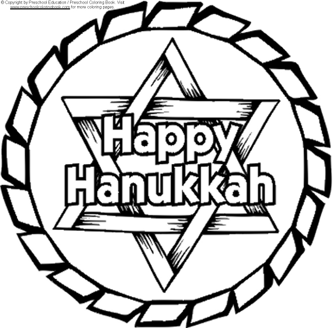 www.preschoolcoloringbook.com / Hanukkah Coloring Page