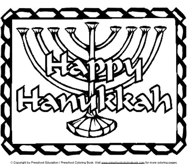 www-preschoolcoloringbook-hanukkah-coloring-page